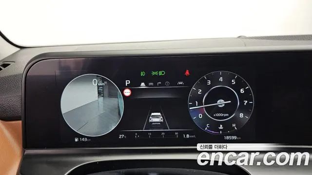 Kia Seltos 2024 thumb 8