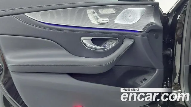 Mercedes-Benz AMG GT 2025 thumb 7