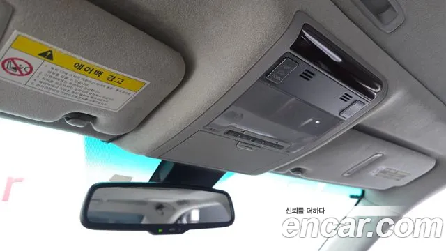 Lexus LS 2010 thumb 12