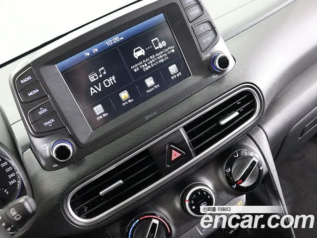 Hyundai Kona 2020 thumb 11