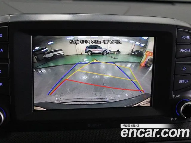 Hyundai Kona 2020 thumb 5