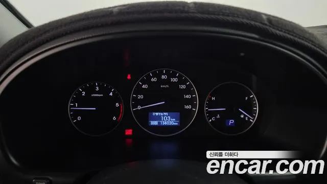Hyundai Staria 2015 thumb 8