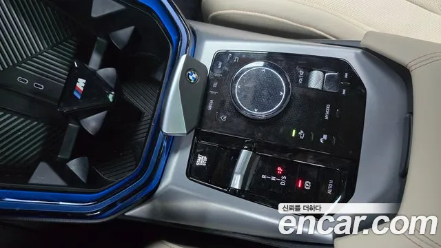 BMW X3 2025 thumb 3