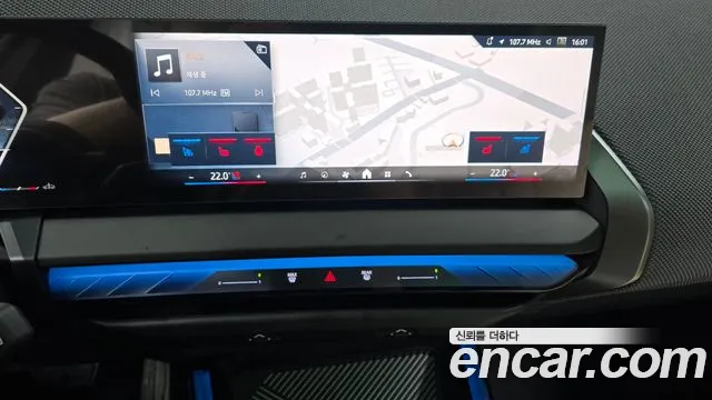 BMW X3 2025 thumb 6