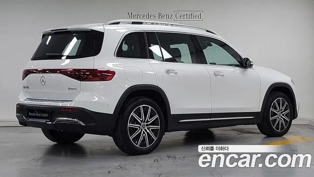 Mercedes-Benz EQB 2025 thumb 2