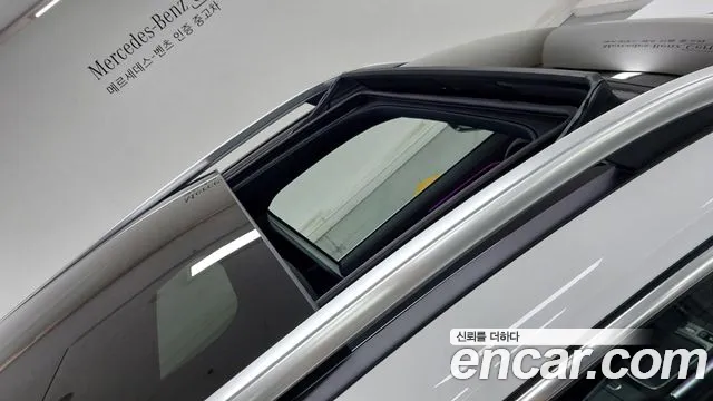 Mercedes-Benz EQB 2025 thumb 3