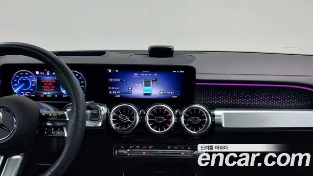 Mercedes-Benz EQB 2025 thumb 5