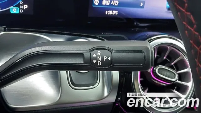 Mercedes-Benz EQB 2025 thumb 7