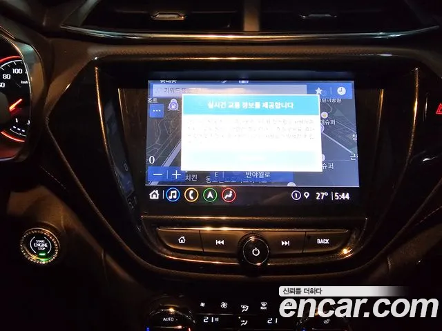 Chevrolet Trailblazer 2022 thumb 2