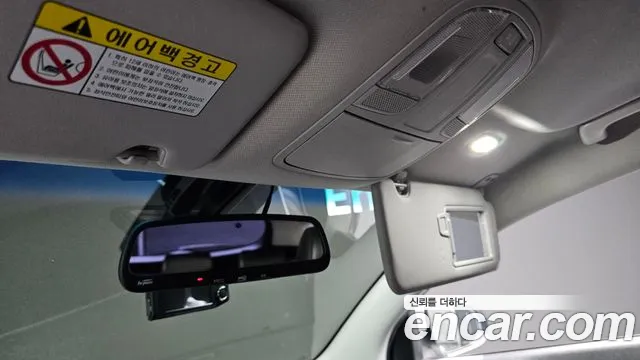 Hyundai Tucson 2017 thumb 12