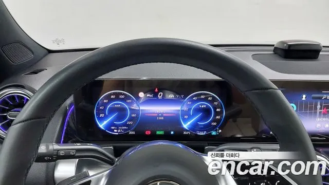 Mercedes-Benz EQB 2025 thumb 8