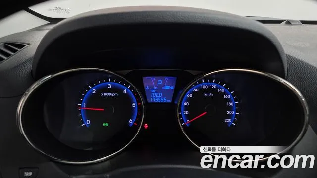 Hyundai Tucson 2012 thumb 8