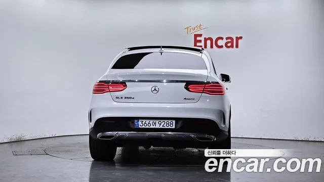 Mercedes-Benz GLE-Класс 2017 thumb 4