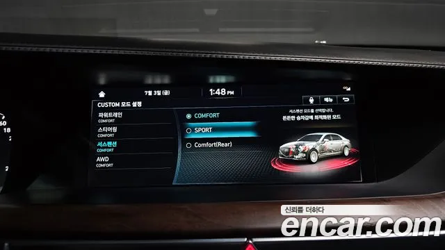 Genesis G90 2021 thumb 7