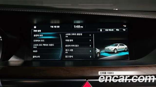 Genesis G90 2021 thumb 5