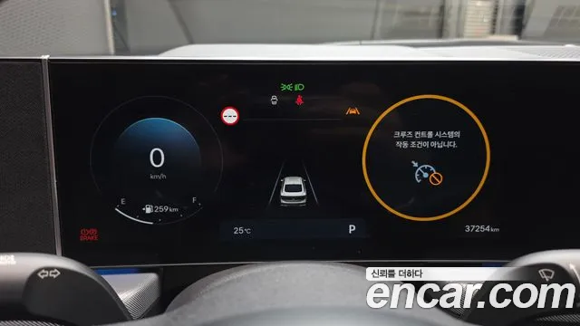 Hyundai Sonata 2024 thumb 7