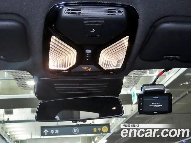 BMW X5 2025 thumb 3