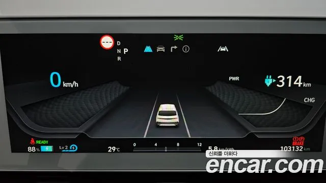 Hyundai Ioniq5 2021 thumb 11
