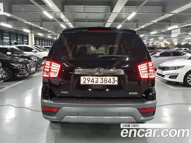 Kia Mohave 2016 thumb 5
