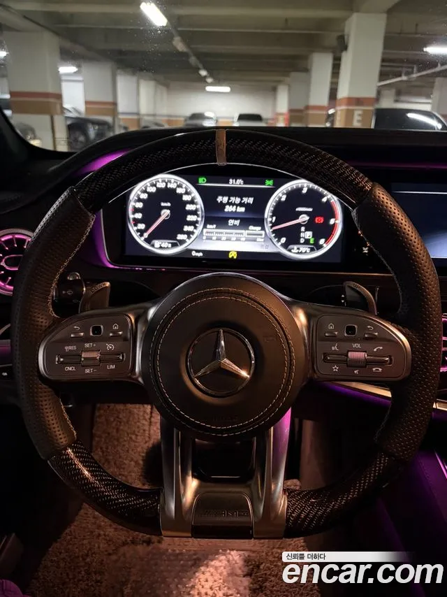 Mercedes-Benz S-Class 2016 thumb 3