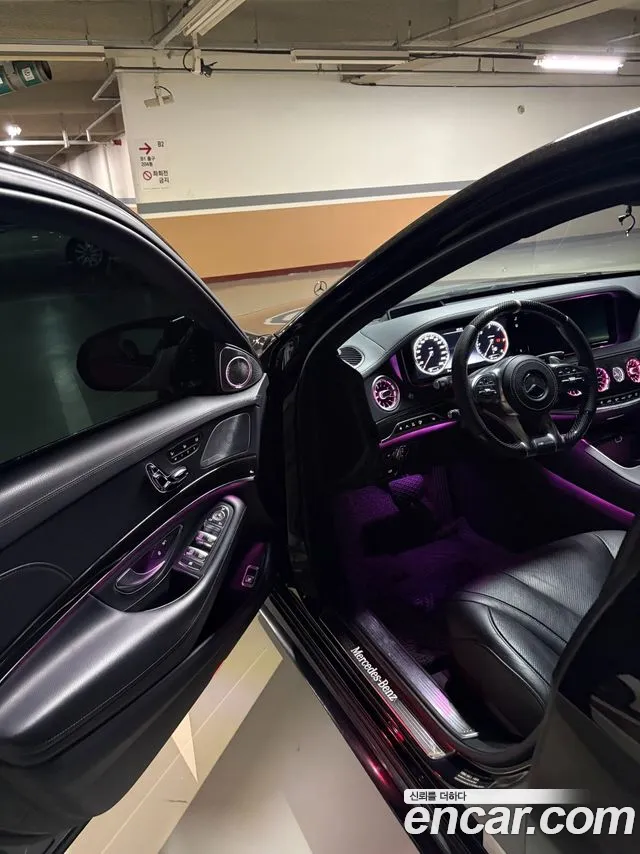 Mercedes-Benz S-Class 2016 thumb 12