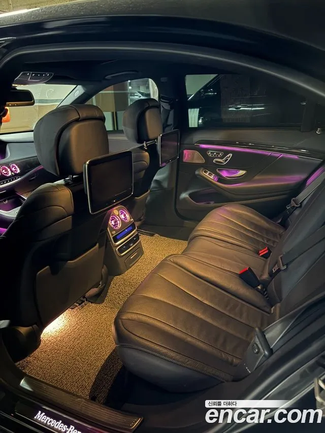 Mercedes-Benz S-Class 2016 thumb 5