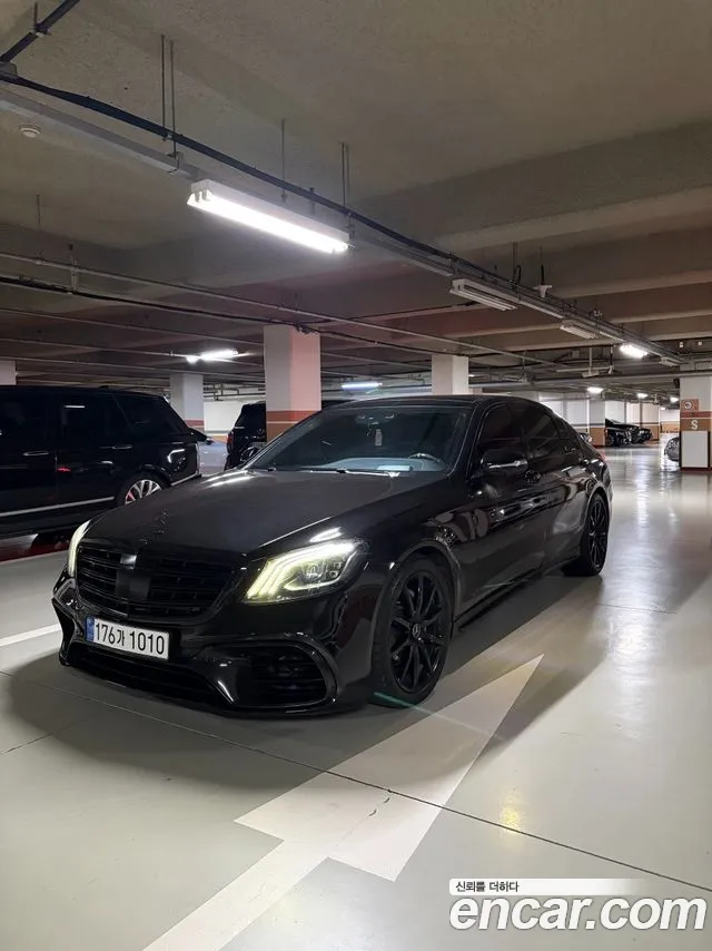 Mercedes-Benz S-Class 2016 thumb 11
