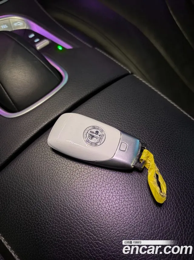 Mercedes-Benz S-Class 2016 thumb 9
