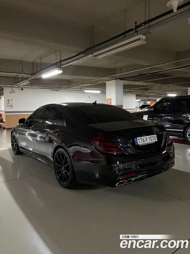 Mercedes-Benz S-Class 2016 thumb 10