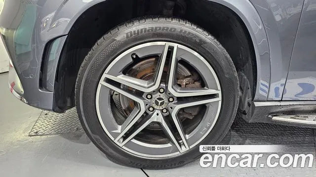 Mercedes-Benz GLS 2021 thumb 7