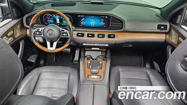 Mercedes-Benz GLS 2021 thumb 4