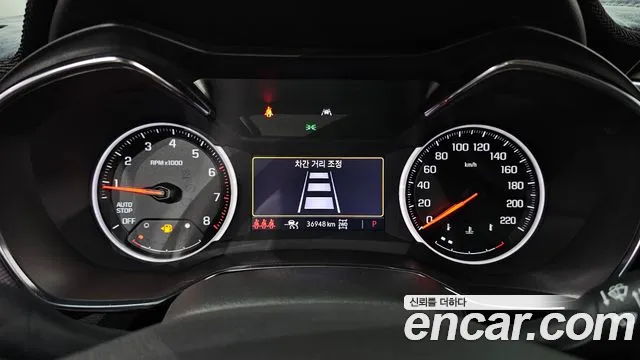 Chevrolet Trailblazer 2021 thumb 9
