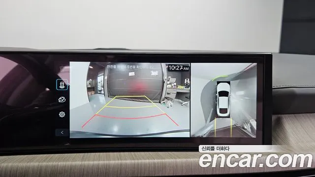 Hyundai Hybrid 2023 thumb 4