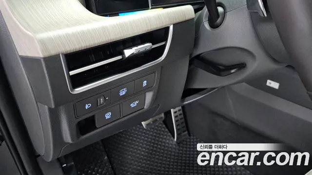 Hyundai Hybrid 2023 thumb 3