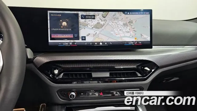 BMW 4 серии 2025 thumb 7