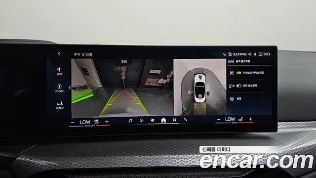 BMW 4 серии 2025 thumb 2