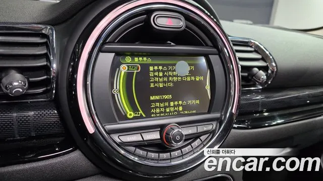 Mini Cooper Clubman 2017 thumb 7