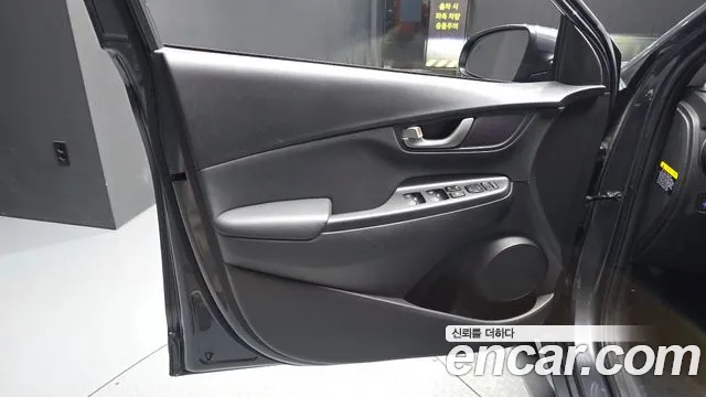 Hyundai Kona 2017 thumb 4