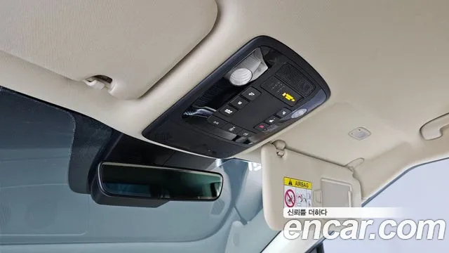 Kia Carnival 2021 thumb 9