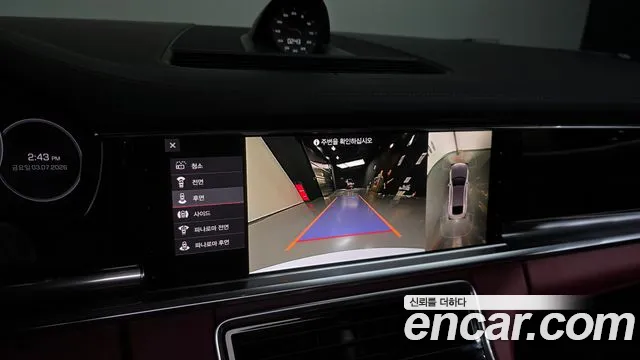 Porsche Panamera 2021 thumb 10