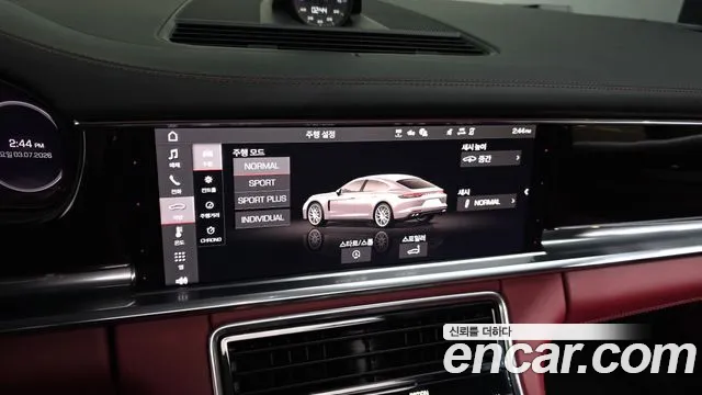 Porsche Panamera 2021 thumb 11