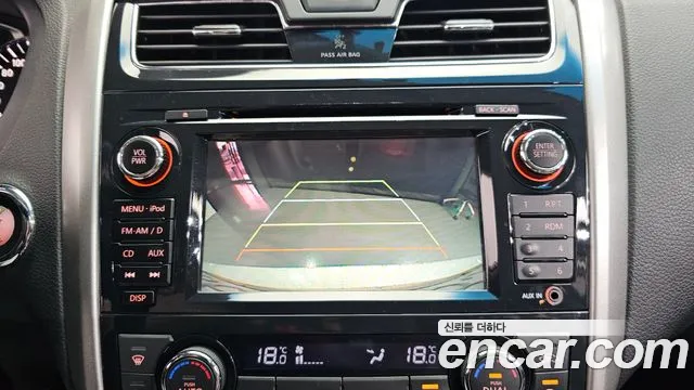 Nissan Altima 2014 thumb 3
