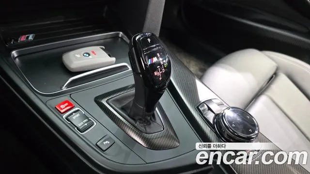 BMW 3 серии 2016 thumb 12