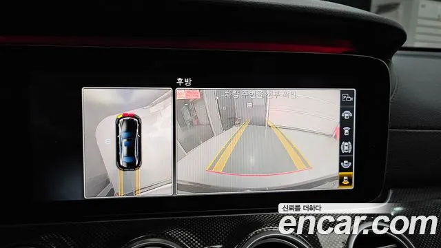 Mercedes-Benz E-Class 2019 thumb 9