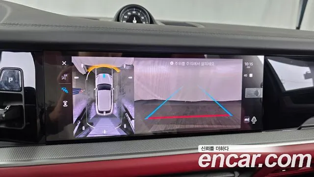 Porsche Cayenne 2024 thumb 10