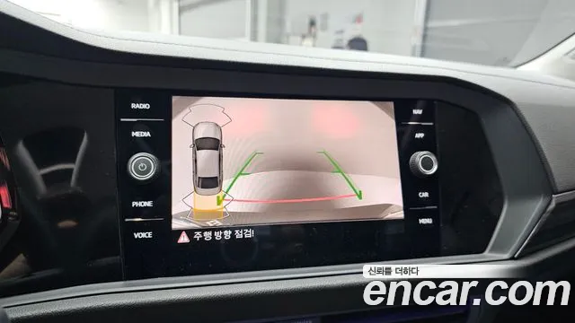 Volkswagen Jetta 2023 thumb 9