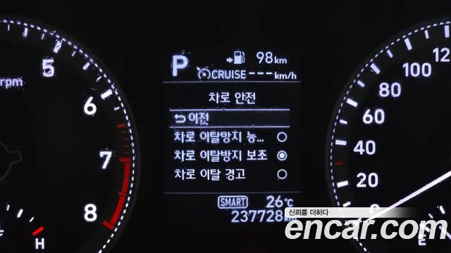 Hyundai Grandeur 2019 thumb 9