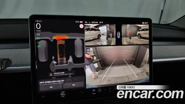 Tesla Model Y 2024 thumb 5