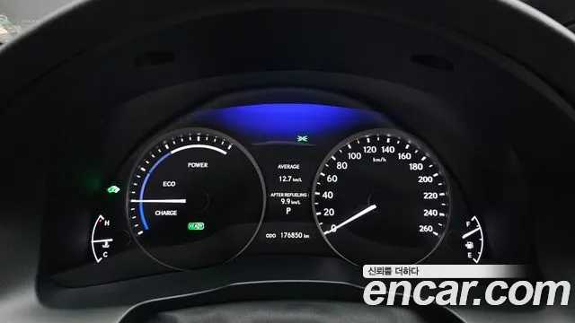 Lexus ES 300h 2012 thumb 5
