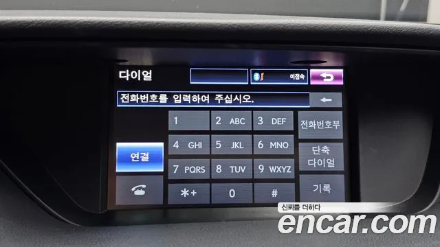 Lexus ES 300h 2012 thumb 12